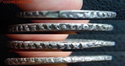 полтина 1721 года !! до 16.08.2016 в 22:00 - DSCN0028