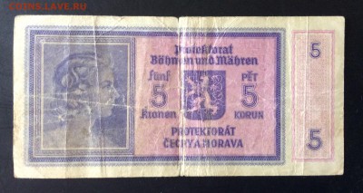 5 крон протекторат Богемии и Моравии до 14.08-23:00 мск - image
