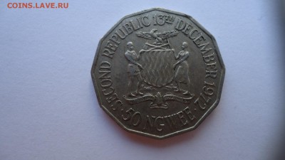 ЗАМБИЯ 50 НГВЕ 1972 ДО 18.08.16 в 22.00 МСК. - DSC02712.JPG