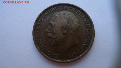 ВЕЛИКОБРИТАНИЯ 1 ПЕННИ 1912 ДО 18.08.16 в 22.00 МСК. - DSC02715.JPG