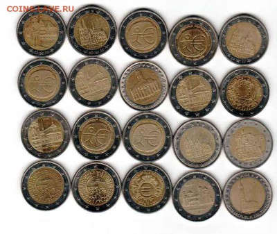 Памятные монеты 2 евро Германии 20.08.2016 22:00 МСК - euro-ger-back