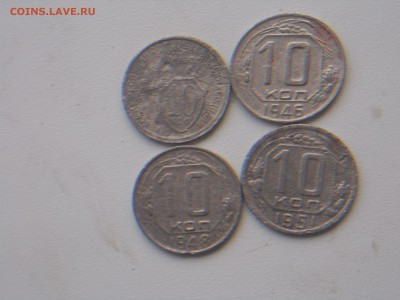 10 к 1951,1946, 1948.1932 до 16.08.2016 22-00 моск - DSCN1807.JPG