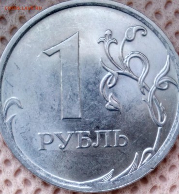Не подскажете по штемпелю? - Е1