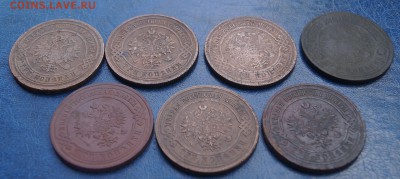3копейки 7штук 1880-1916г - DSC09039
