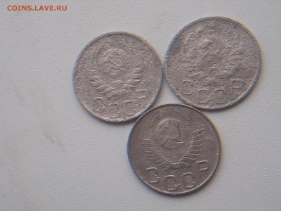 20 копеек 1939 ,1936,1948 до 16.08.2016 22-00 моск - DSCN1805.JPG