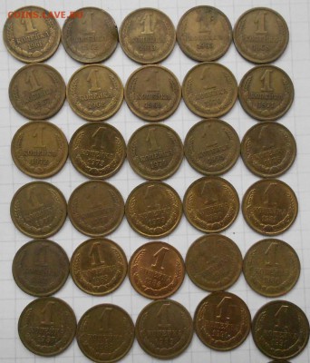 Погодовка 1 коп 1961-1991 гг. до.14.08.16 - 1 коп 006.JPG
