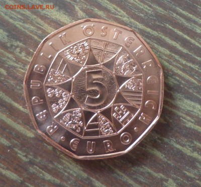 АВСТРИЯ - 5 евро ВООРУЖЕННЫЕ СИЛЫ до 19.08, 22.00 - Австрия 5 е медь Вооруженные силы_1