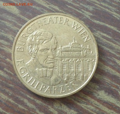 АВСТРИЯ - 20ш НАРОДНЫЙ ТЕАТР ВЕНЫ до 19.08, 22.00 - Австрия 20 ш 1993 Народный театр Вены_2