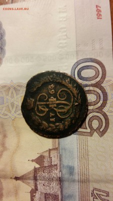 На оценку 1 коп. 1764г. ММ - M9_5TGFl7CA
