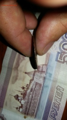 На оценку 1 коп. 1764г. ММ - qyS9lGx--14