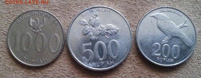 Подборка монет ИНДОНЕЗИИ до 17.08.16 - 20160813_190029-1