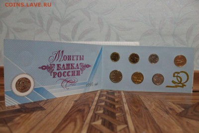 куплю Набор 1995 года  "50 лет Победы" + Шпицберген!!! - 36785400