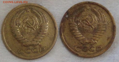 5 копеек 1973  в кол-ве 2 шт  до 25.06.2016 (сб. 22-30) - DSC03387.JPG