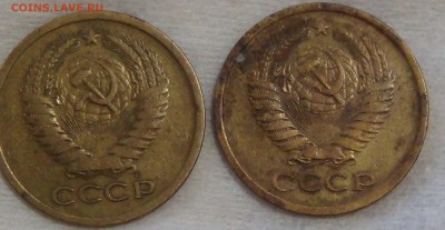 5 копеек 1973  в кол-ве 2 шт  до 25.06.2016 (сб. 22-30) - DSC03385.JPG