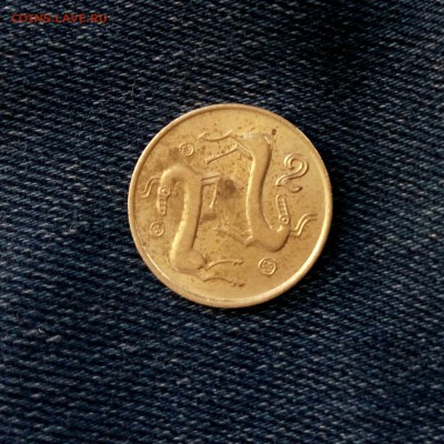 2 цента Кипр,до 15.08. - BHgE0J_amIs