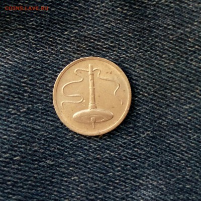 5 сенов Малайзия,до 15.08. - Evv3jPvO_Wo