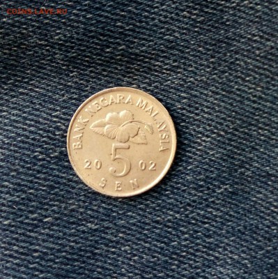 5 сенов Малайзия,до 15.08. - w0pPbl7cYgc