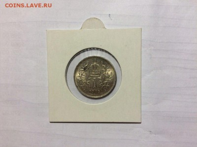 1 КРОНА ПРУССИЯ СЕРЕБРО ЛЮКС 1913Г С 1Р ДО 20.08.16 В 22.00 - aJ2yWbgeML4
