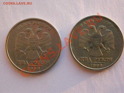1 рубль 1999 ммд (46 шт.) + 1999 спмд (16 шт.) до 01 декабря - DSCN2427x.JPG
