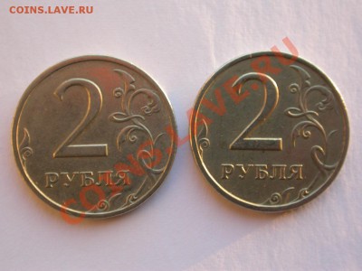 1 рубль 1999 ммд (46 шт.) + 1999 спмд (16 шт.) до 01 декабря - DSCN2428x.JPG