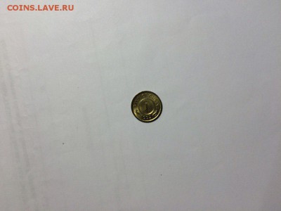 1 Cent Guyana 1992г отличная до 20.08.16 в 22.00 по мск - 0y95U2FNV_w