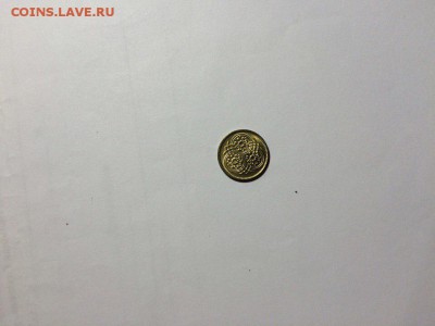 1 Cent Guyana 1992г отличная до 20.08.16 в 22.00 по мск - KEeMzECJezk