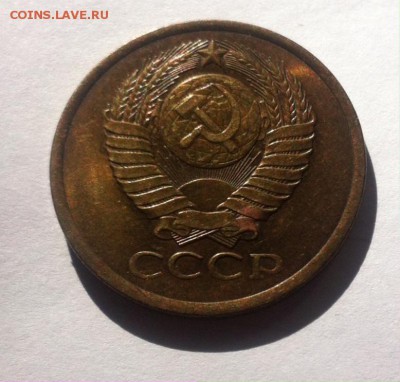 5 копеек 1982г. UNC. до 20.08.16г - 582-3.JPG
