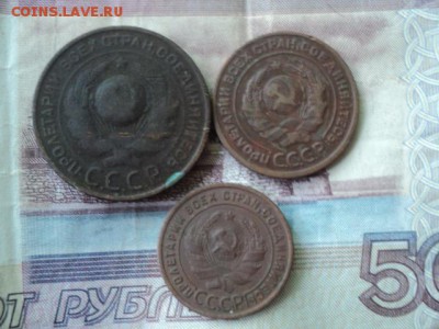 Приятный набор 1924 года   окончание 15.08.16   23-00 мск - DSC02070[1].JPG