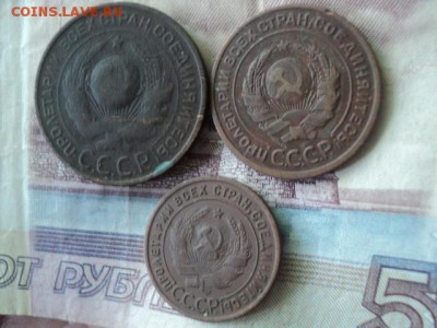 Приятный набор 1924 года   окончание 15.08.16   23-00 мск - DSC02069[1].JPG