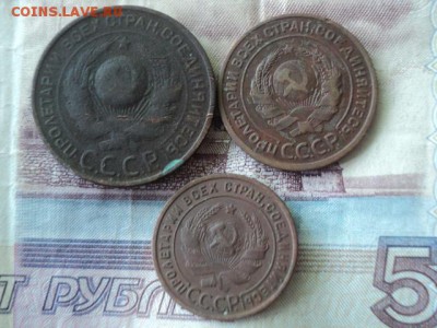 Приятный набор 1924 года   окончание 15.08.16   23-00 мск - DSC02068[1].JPG
