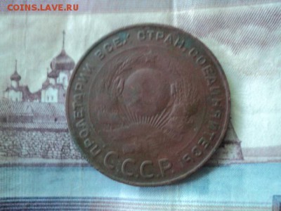 Приятный набор 1924 года   окончание 15.08.16   23-00 мск - DSC02062[1].JPG