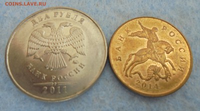 5 рублей 1997сп, поворот, и пара полных расколов. Оценка? - DSC00234.JPG