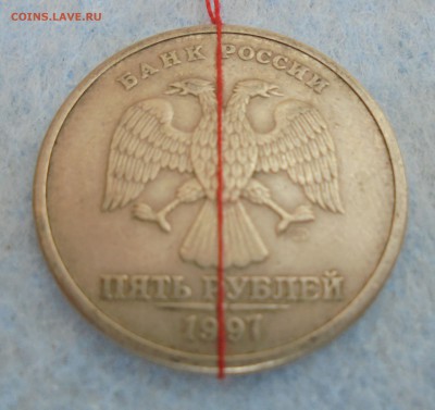 5 рублей 1997сп, поворот, и пара полных расколов. Оценка? - DSC00229.JPG