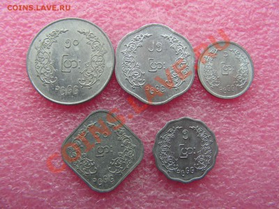 -Иностранных монет наборы- - Бирма 1966 (1).JPG