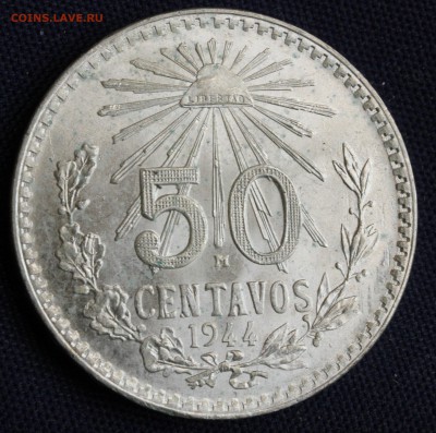 С 1 руб. МЕКСИКА 50с 1944г. В ШТЕМПЕЛЬНОМ БЛЕСКЕ до 20.08 - IMG_2846.JPG