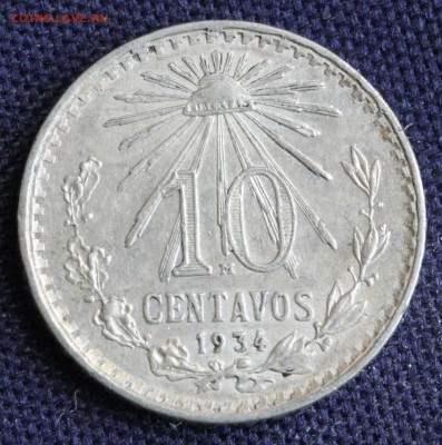 С 1 руб. МЕКСИКА 10с 1934г. В ШТЕМПЕЛЬНОМ БЛЕСКЕ до 20.08 - IMG_2857.JPG