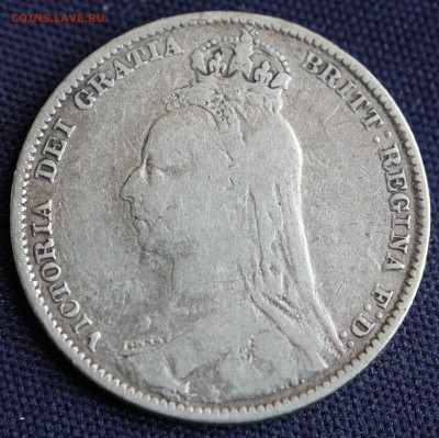 С 1 руб. БРИТАНИЯ 1шиллинг 1892г. ВИКТОРИЯ до 20.08. в 22-00 - IMG_2849.JPG