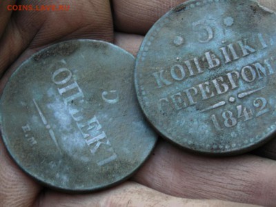 Покапушки от Макса. -10 коп Павла 1-1798-сп ом. - IMG_20160518_222816