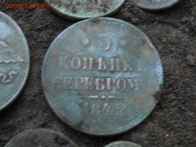 Покапушки от Макса. -10 коп Павла 1-1798-сп ом. - IMG_20160518_223006