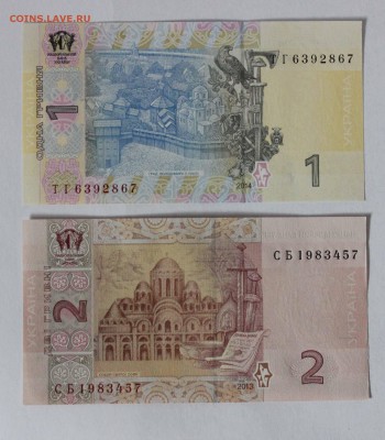 У К Р А И Н С К А Я   Ю Б И Л Е Й КА .  1995-2016 ГГ - IMG_7453.JPG