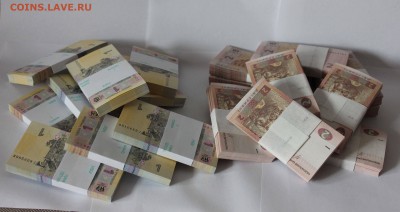 У К Р А И Н С К А Я   Ю Б И Л Е Й КА .  1995-2016 ГГ - IMG_7450.JPG