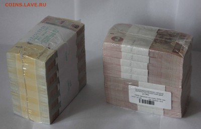 У К Р А И Н С К А Я   Ю Б И Л Е Й КА .  1995-2016 ГГ - IMG_7448.JPG