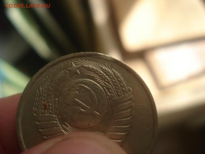 50 копеек 1986 года. На оценку. - DSC06407.JPG