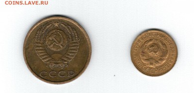 1 коп 1933г и 3 коп 1975г до 18.08.2016г 22-00 МСК - Реверс