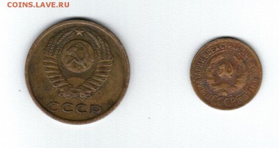 1 коп 1928г и 3 коп 1975г до 18.08.2016г 22-00 МСК - Реверс