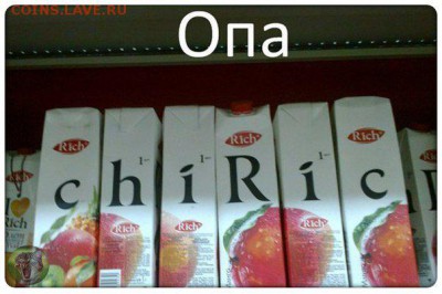делает - прямо сейчас !!! - 13484677935481