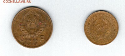 1 коп 1931г и 2 коп 1946г до 18.08.2016г 22-00 МСК - Реверс
