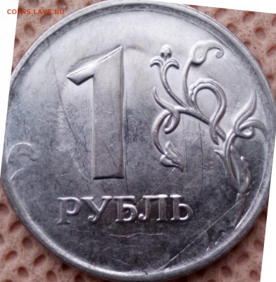 Не подскажете по штемпелю? - В2