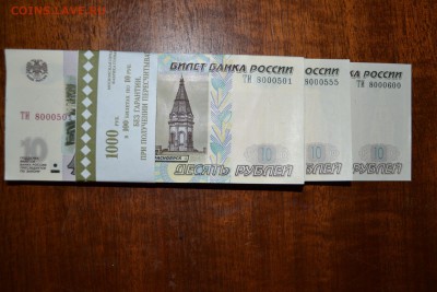 Пресс до 22-00 мск 16.08 - DSC_0010.JPG