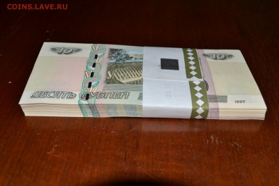 Пресс до 22-00 мск 16.08 - DSC_0008.JPG